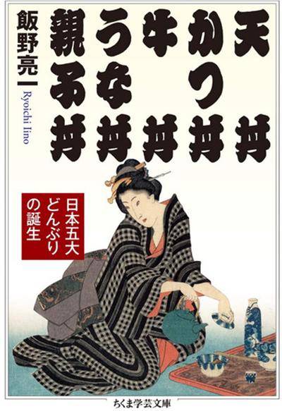 (咕噜原名叫什么)探秘咕噜的原名背后：它的起源、演变与文化意义