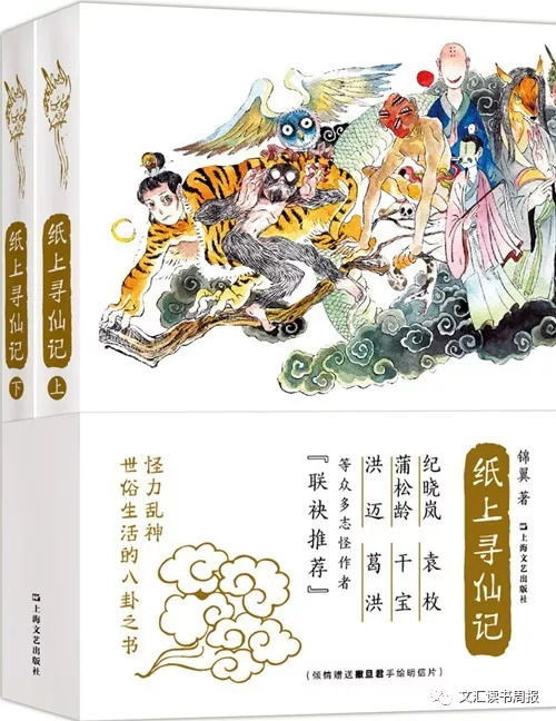(咕噜原名叫什么)探秘咕噜的原名背后：它的起源、演变与文化意义