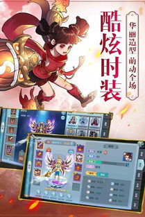 (仙灵觉醒活动任务表)“仙灵觉醒须知：如何才能快速获得仙玉？”