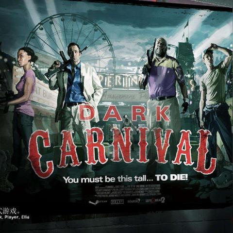 虐杀原形安装教程：详细指导新手如何正确安装并顺利运行游戏的步骤
