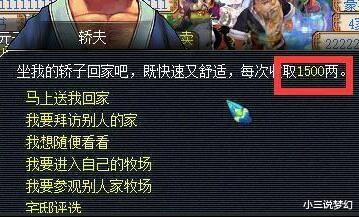 (梦幻星期天下午活动)探寻梦幻星期五下午活动，释放心灵无限可能
