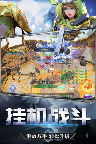 (火环taptap)火环手游：探索神秘世界，挑战强大BOSS，感受火爆战斗乐趣