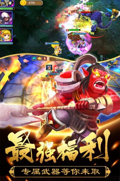 (火环taptap)火环手游：探索神秘世界，挑战强大BOSS，感受火爆战斗乐趣