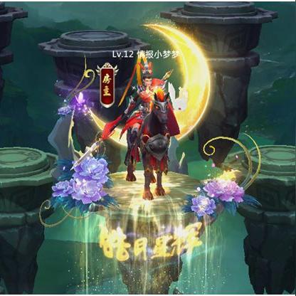 (领主之战2中文版最新版)领主之战2是什么时候出的？最新消息更新！
