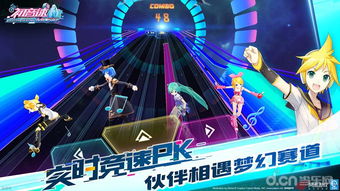 重磅预热，2024年全球性音乐竞技手游《歌手手游2024》即将上线，音乐与竞技的完美碰撞