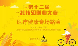 深圳本周入秋有望，秋意渐浓天气逐渐变凉，居民健康防疫需提早准备