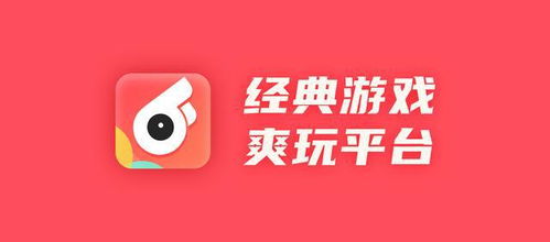 (有哪些比较火的手游折扣平台)2022年最新推荐！十大热门手游折扣平台排行榜及专享优惠！