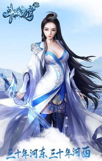 (家族修仙青莲)家族修仙：青铜鉴的传承与秘密探寻