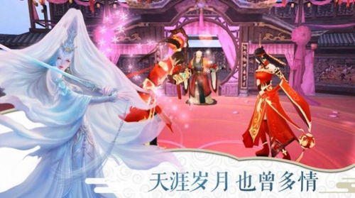 (家族修仙青莲)家族修仙：青铜鉴的传承与秘密探寻