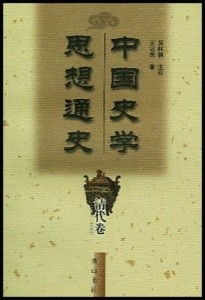 (渊王叫什么)渊王百度百科：探寻历史的奥秘，揭开渊王的神秘面纱