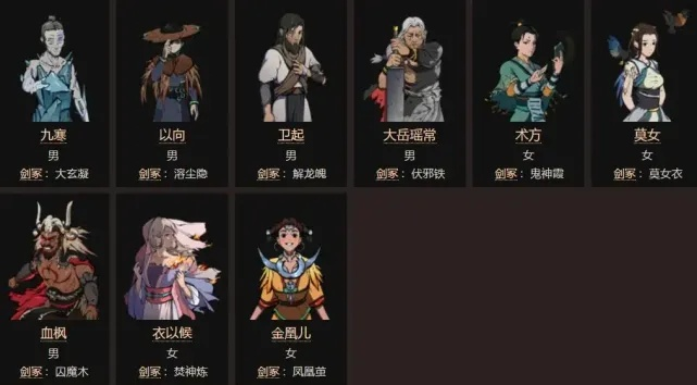 (太吾 机略)太吾纪元 v16版本价格多少？