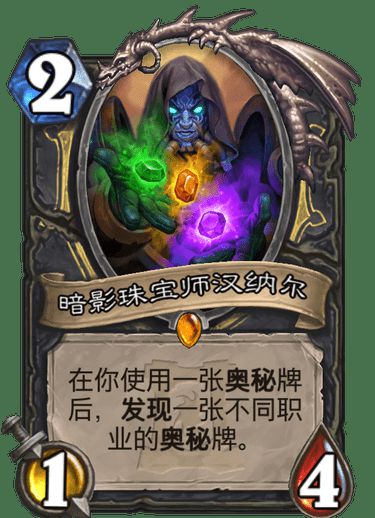 (异灵鬼世界)探秘鬼异世界传说2：穿越神秘免费阅读大作