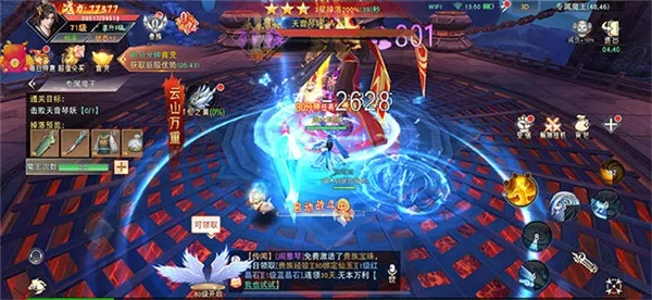 (御剑师灵剑扩容)在红尘中修炼，御剑灵炼最简单方法曝光