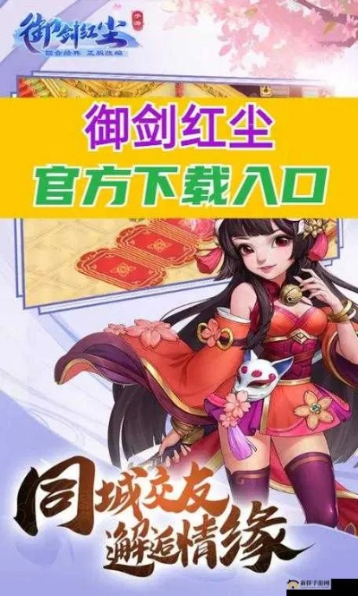 (御剑师灵剑扩容)在红尘中修炼，御剑灵炼最简单方法曝光
