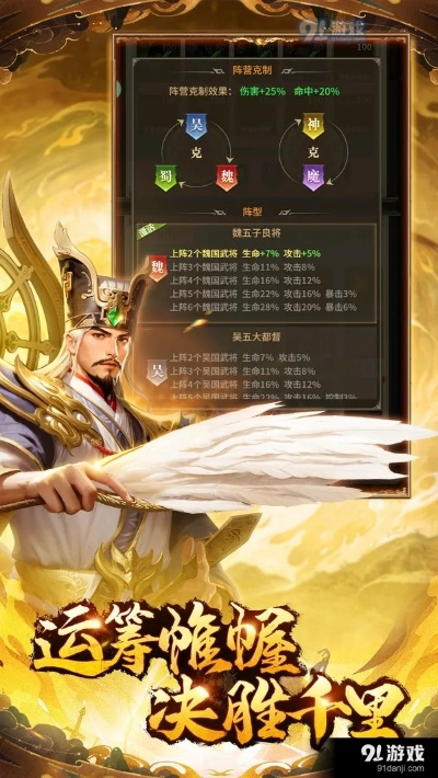 王师逐鹿另一个版本曾被称为何名称？