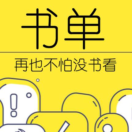 万界修真录攻略大全：全方位解析角色、技能与战略，助你快速成为修真高手