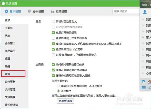 (代号七海什么时候上线)最新消息：代号七海是否已经关闭了？传闻属实还是谣言？