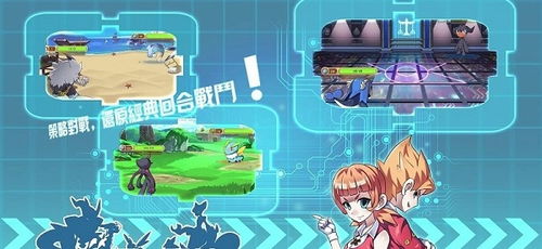 (魔灵的羁绊图文攻略)魔灵的踪迹：最后去向究竟何处了？