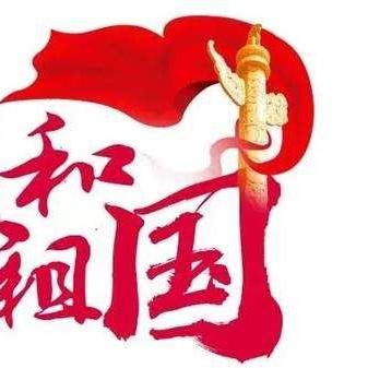 无悔入华夏无限资源版下载攻略：如何快速获取游戏资源与玩法解析
