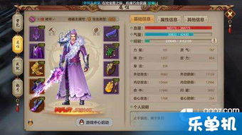 深度解析妖姬ol游戏：哪些歌舞升平时代的武将更值得玩家精心培养