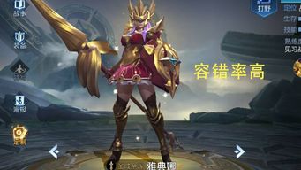 深度解析妖姬ol游戏：哪些歌舞升平时代的武将更值得玩家精心培养
