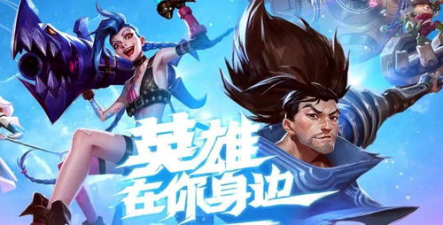 深度解析妖姬ol游戏：哪些歌舞升平时代的武将更值得玩家精心培养