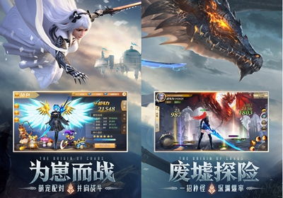 (混沌起源脚本代码)混沌起源GM代码大全：涵盖所有游戏操作指令及技巧指南