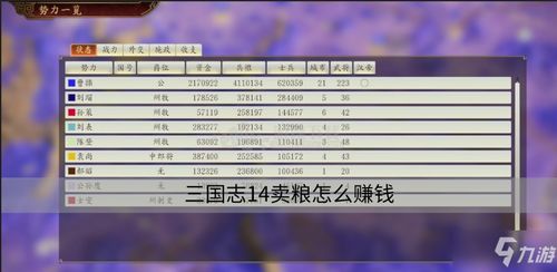 (混沌起源脚本代码)混沌起源GM代码大全：涵盖所有游戏操作指令及技巧指南