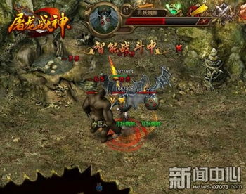 (“异族崛起”)异族崛起：探索不同文化在全球化背景下的碰撞与融合之路