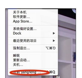 (石家庄电脑维修上门附近电话)寻找石家庄电脑维修电话？快速找到最专业的服务提供商！