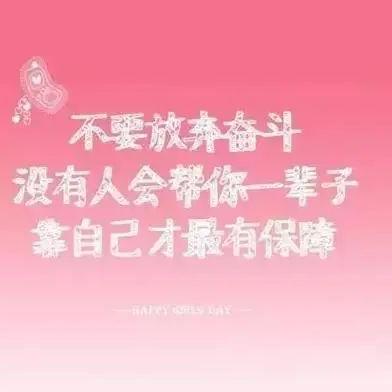 (命运英雄顽强人)探讨命运对英雄的影响：英雄的恐惧与人性挑战