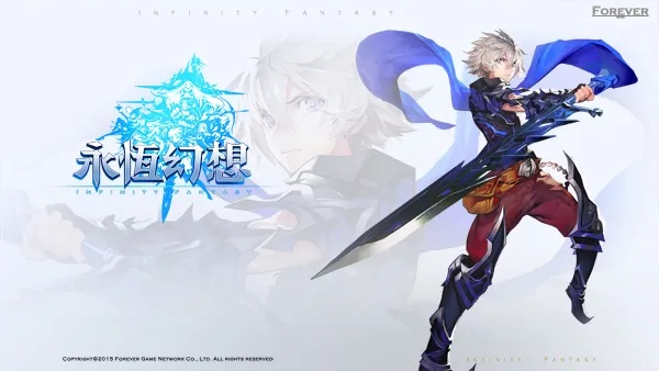 深入探讨恒久之绊wiki：揭秘永恒魔法世界背后的设计理念和玩家互动形式