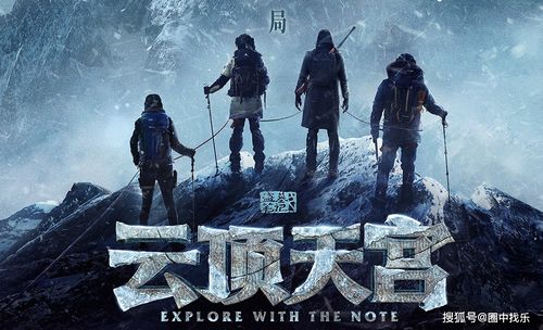 (张起灵在云顶天宫消失去哪里了)张起灵是否守护着云顶天宫上的那扇青铜门？