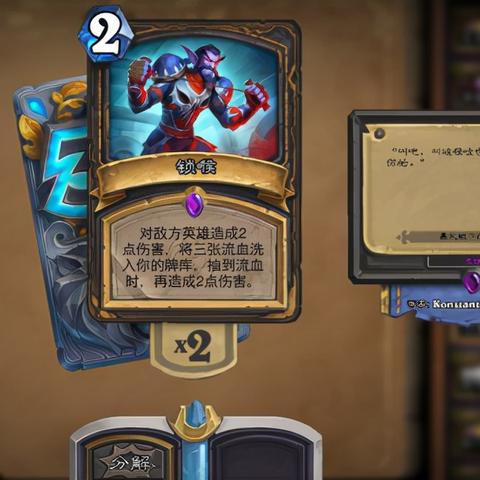 (神秘无限奇兵派遣战士,突袭天梯,震撼世界怎么过)神秘无限奇兵派遣战士，突袭天梯，震撼世界