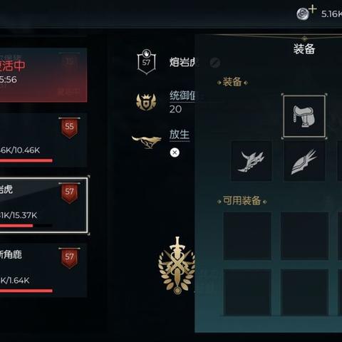 (驯服宠物类游戏)驯兽小达人必备知识：全球知名宠物集结地名称一览