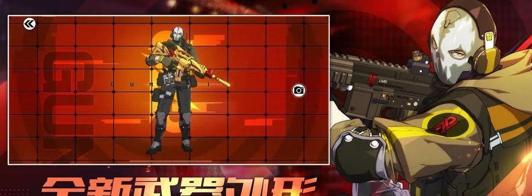 (王牌战士任务)王牌战士1：探索战场英雄背后的故事与游戏策略分析