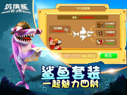 (代号uu是什么意思)探秘代号uh手游：打造独特游戏世界，开启全新游戏体验之旅