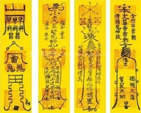 (急急如律令的前面几句是什么)急急如律令下一句神回复，守望相助急中生智