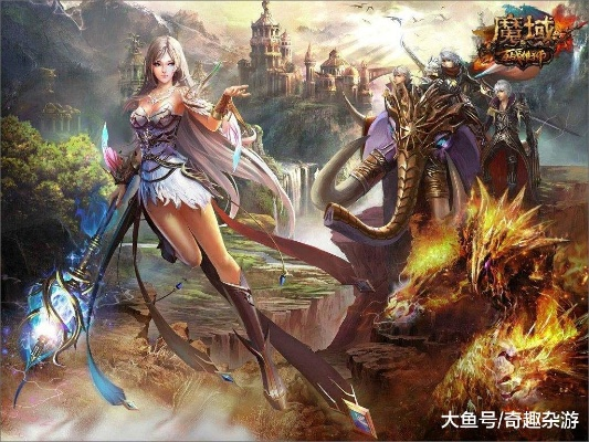 神秘消失：网游中无人问津的神之继承者，玩家们怎么找不到了？