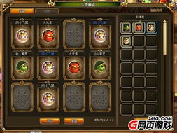 (探险者冒险模式奖励卡牌)探险者必备！经典格子合成装备打怪小游戏，开启精彩冒险之旅
