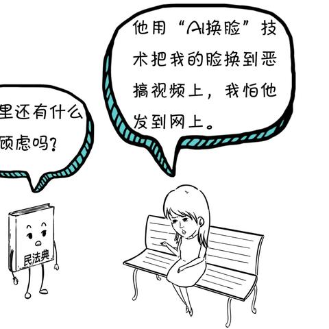 探讨网络热门小说：《江湖路远》中的角色——少侠太白，他真的是凉了吗？