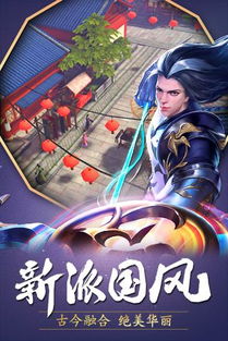 (巴清传角色介绍)巴清传手游攻略：掌握技巧，提升实力，让你成为游戏高手！