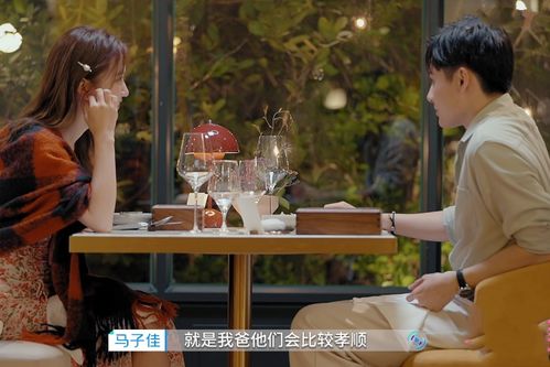 深度剖析《我本千金》剧情分集介绍，揭秘富家千金身世之谜和命运轨迹的峰回路转