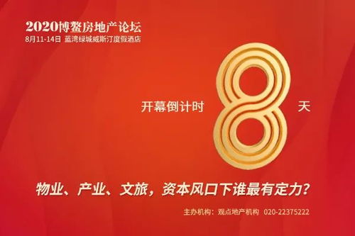 (香港娱乐产业衰退)香港娱乐产业四十年：传奇故事与辉煌成就