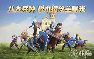 (3011权利与纷争)2024年权力与纷争：最新消息和全球关注的焦点