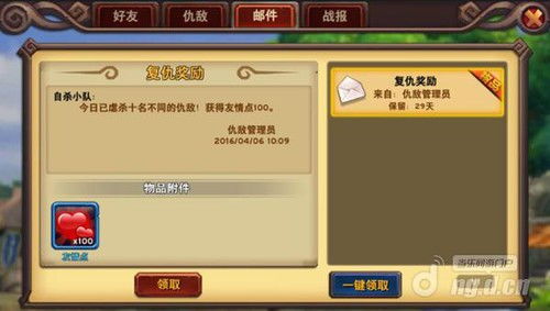 (华夏世嘉百度百科)华夏绘世录好玩吗？游戏评测与玩家评论，揭秘游戏乐趣所在