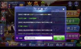 抓住机会！立即成为领主，购物只需原价的0.1折！