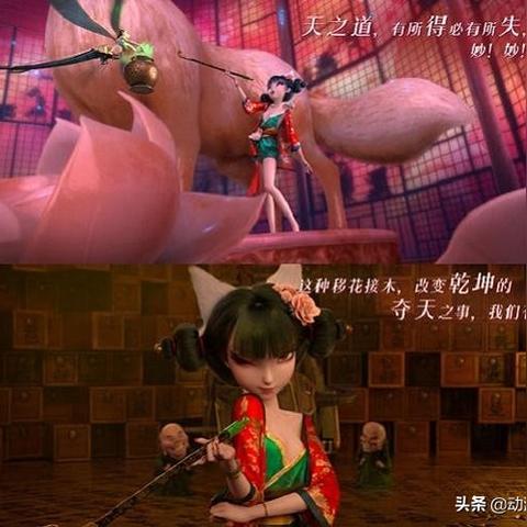(白蛇传情主演)《白蛇传·情》：爱与神仙缠绵，白蛇化人的爱情传奇故事。