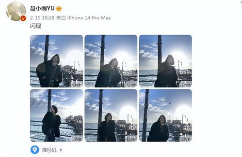 探寻观看咱们穿越吧的合适平台：你知道在哪个视频网站可以清晰流畅地看吗？