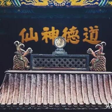 (寻仙魔途)寻仙途安卓版：踏上寻找仙境之路的奇幻冒险游戏